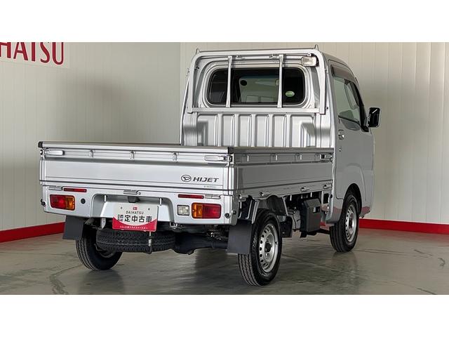 ハイゼットトラックエクストラＳＡIIIｔ（茨城県）の中古車