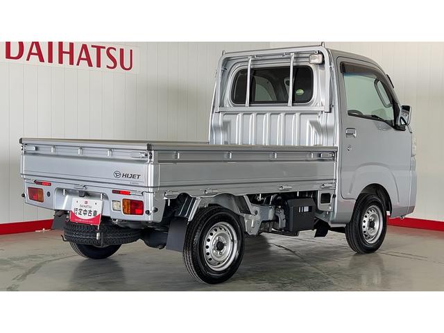 ハイゼットトラックエクストラＳＡIIIｔ（茨城県）の中古車