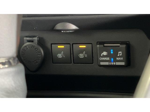 ロッキープレミアムＧ　ＨＥＶ（茨城県）の中古車