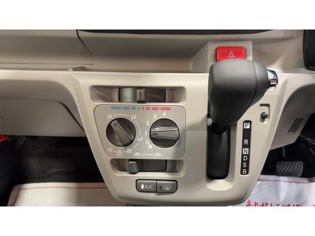 ミライースX SAIIIダイハツ認定中古車l保証/整備付l低走行lバックカメラlパワーウィンドウlキーレスlコーナーセンサーlエアコンlスマートアシスト(茨城県)の中古車