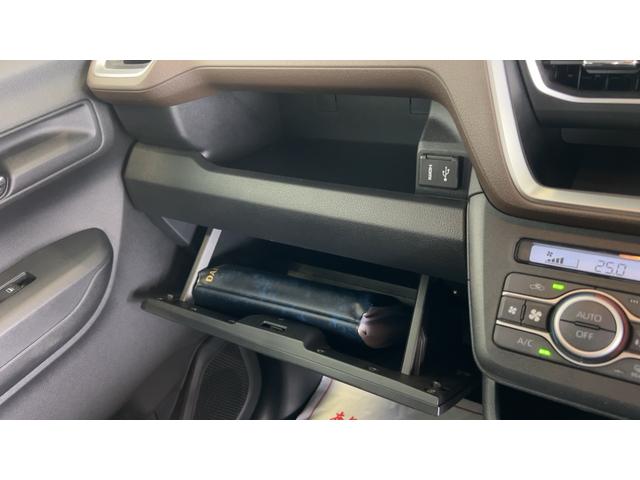 ムーヴＧ（茨城県）の中古車