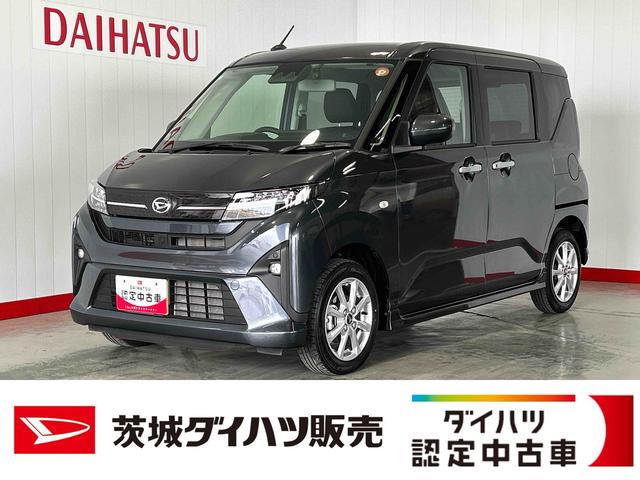 ムーヴＧ（茨城県）の中古車