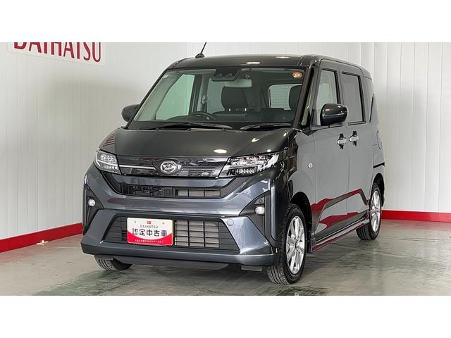 ムーヴＧ（茨城県）の中古車