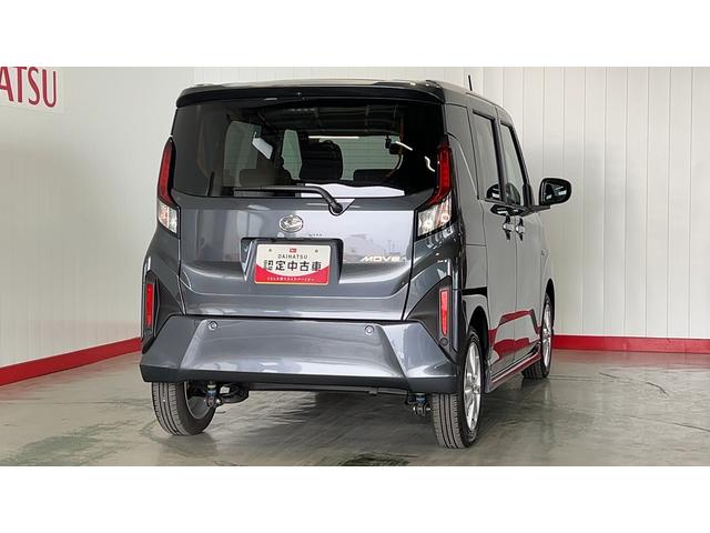 ムーヴＧ（茨城県）の中古車