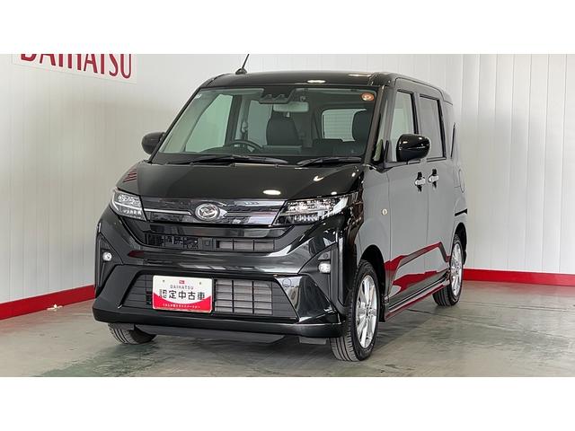 ムーヴGダイハツ認定中古車lディスプレイオーディオlバックカメラlドラレコl低走行l片側電動スライドドアl電動パーキングブレーキlコーナーセンサーlスマートアシストl保証/整備付(茨城県)の中古車