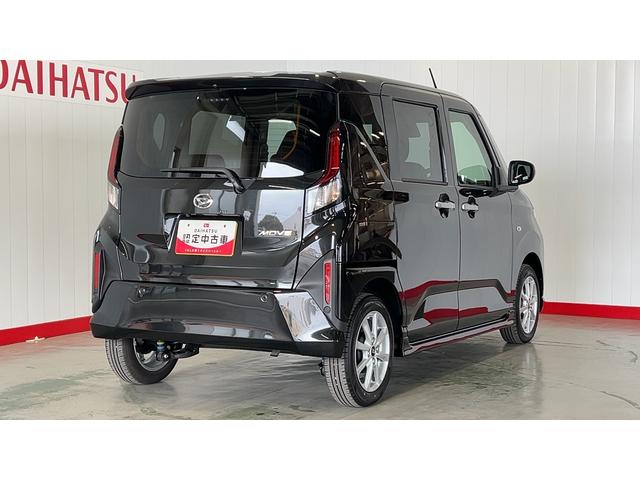 ムーヴGダイハツ認定中古車lディスプレイオーディオlバックカメラlドラレコl低走行l片側電動スライドドアl電動パーキングブレーキlコーナーセンサーlスマートアシストl保証/整備付(茨城県)の中古車