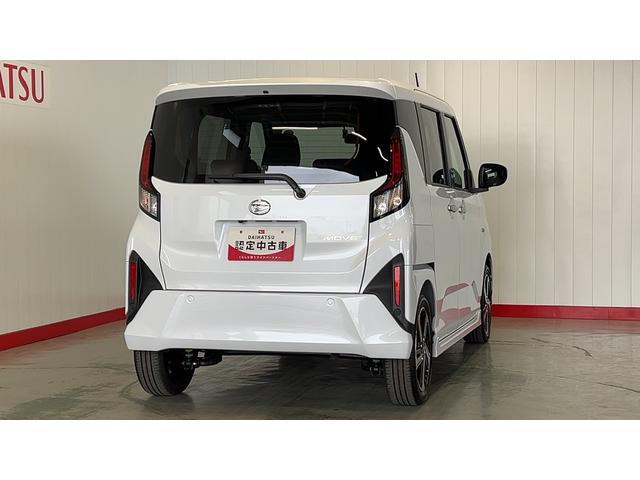 ムーヴＲＳ（茨城県）の中古車