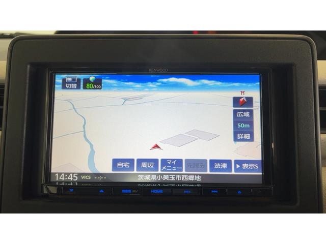 ワゴンＲハイブリッドＦＸ（茨城県）の中古車