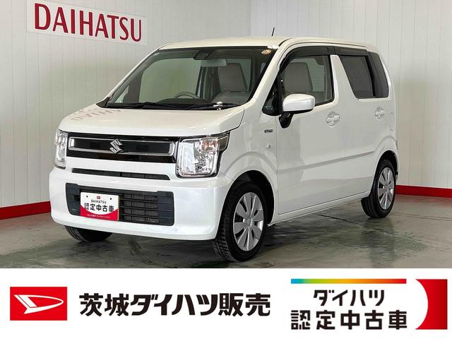 ワゴンＲハイブリッドＦＸ（茨城県）の中古車
