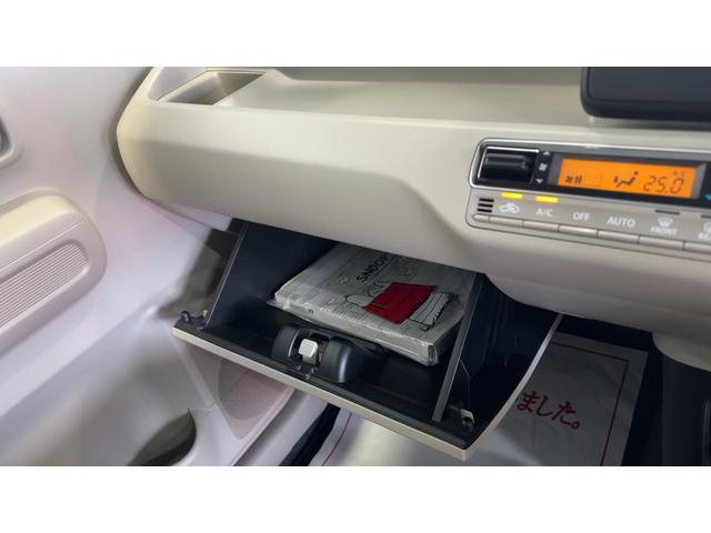 ワゴンＲハイブリッドＦＸ（茨城県）の中古車