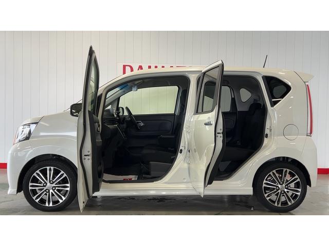 ムーヴカスタム　ＲＳ　ＳＡ（茨城県）の中古車