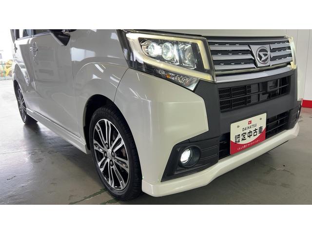 ムーヴカスタム　ＲＳ　ＳＡ（茨城県）の中古車