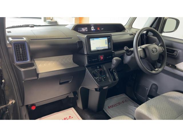 タントＬ（茨城県）の中古車