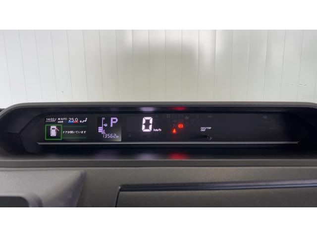 タントＸ（茨城県）の中古車