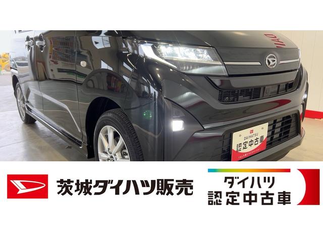 ムーヴＧ（茨城県）の中古車