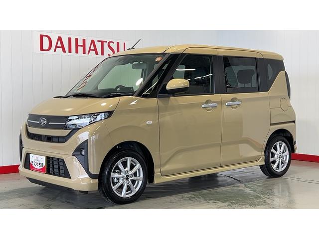 ムーヴGダイハツ認定中古車lディスプレイオーディオlバックカメラl低走行l片側電動スライドドアlドラレコl電動パーキングブレーキlコーナーセンサーlスマートアシストl保証/整備付(茨城県)の中古車