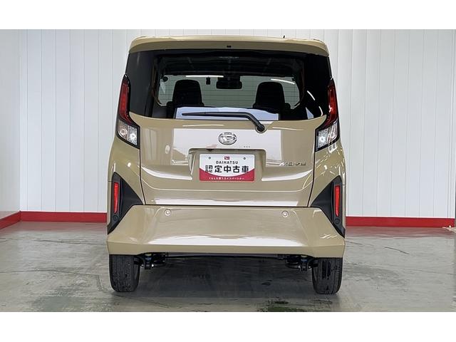 ムーヴGダイハツ認定中古車lディスプレイオーディオlバックカメラl低走行l片側電動スライドドアlドラレコl電動パーキングブレーキlコーナーセンサーlスマートアシストl保証/整備付(茨城県)の中古車