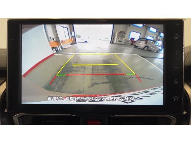 ムーヴGダイハツ認定中古車lディスプレイオーディオlバックカメラl低走行l片側電動スライドドアlドラレコl電動パーキングブレーキlコーナーセンサーlスマートアシストl保証/整備付(茨城県)の中古車