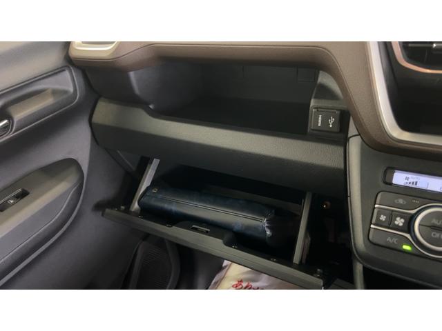 ムーヴGダイハツ認定中古車lディスプレイオーディオlバックカメラl低走行l片側電動スライドドアlドラレコl電動パーキングブレーキlコーナーセンサーlスマートアシストl保証/整備付(茨城県)の中古車