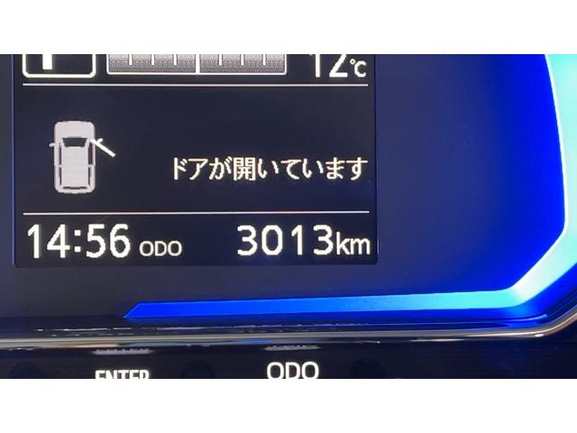 ミライースX SAIIIダイハツ認定中古車l保証/整備付l低走行lバックカメラlパワーウィンドウlキーレスlコーナーセンサーlエアコンlスマートアシスト(茨城県)の中古車