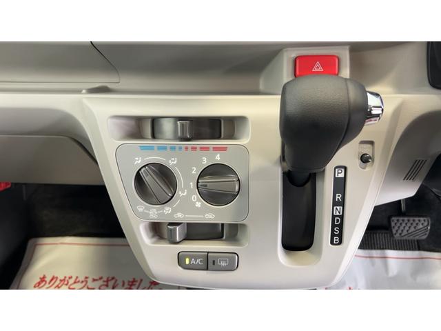 ミライースX SAIIIダイハツ認定中古車l保証/整備付l低走行lバックカメラlパワーウィンドウlキーレスlコーナーセンサーlエアコンlスマートアシスト(茨城県)の中古車