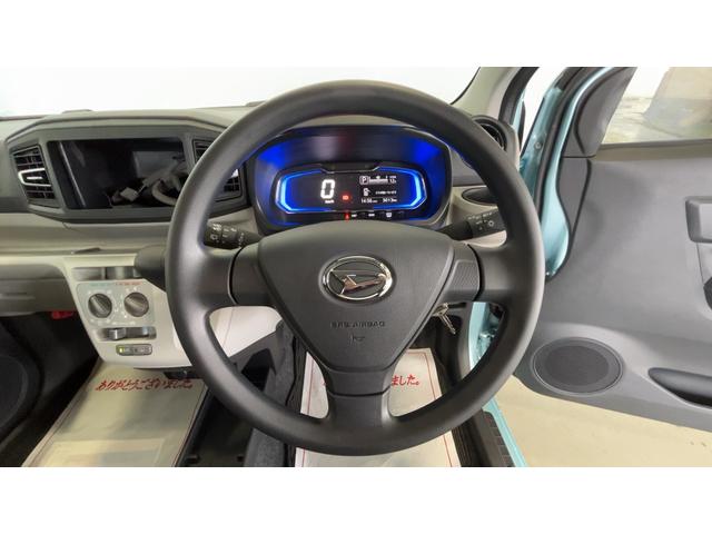 ミライースX SAIIIダイハツ認定中古車l保証/整備付l低走行lバックカメラlパワーウィンドウlキーレスlコーナーセンサーlエアコンlスマートアシスト(茨城県)の中古車