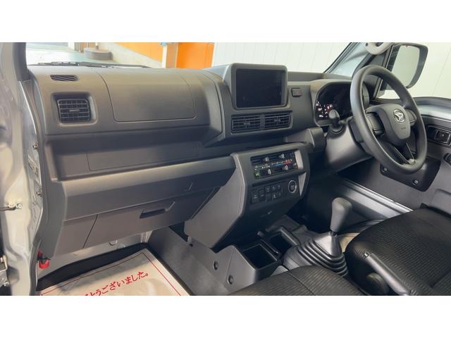 ハイゼットトラックジャンボエクストラダイハツ認定中古車ｌ保証／整備付ｌ低走行ｌマニュアルトランスミッションｌキーフリーｌパワーウィンドウｌエアコンｌコーナーセンサーｌスマートアシスト（茨城県）の中古車