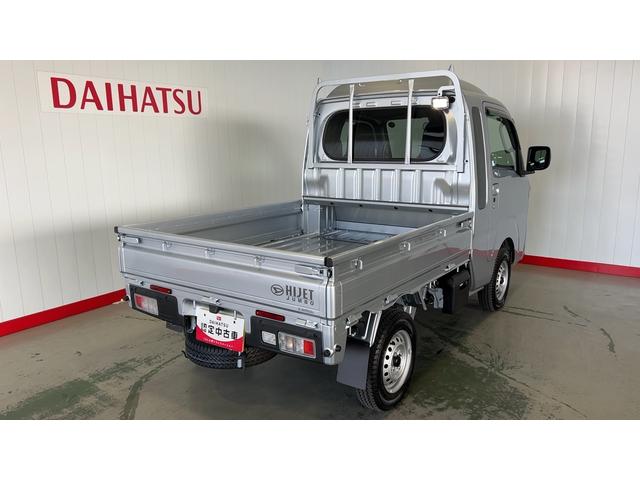 ハイゼットトラックジャンボエクストラダイハツ認定中古車ｌ保証／整備付ｌ低走行ｌマニュアルトランスミッションｌキーフリーｌパワーウィンドウｌエアコンｌコーナーセンサーｌスマートアシスト（茨城県）の中古車