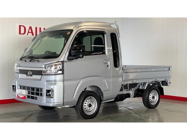 ハイゼットトラックジャンボエクストラダイハツ認定中古車ｌ保証／整備付ｌ低走行ｌマニュアルトランスミッションｌキーフリーｌパワーウィンドウｌエアコンｌコーナーセンサーｌスマートアシスト（茨城県）の中古車