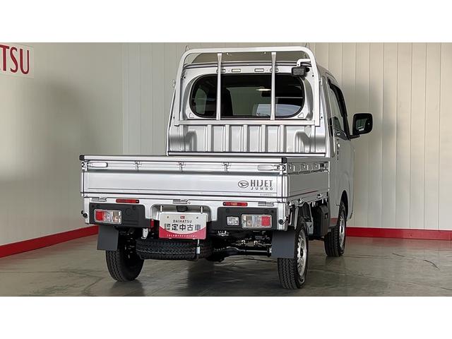 ハイゼットトラックジャンボエクストラダイハツ認定中古車ｌ保証／整備付ｌ低走行ｌマニュアルトランスミッションｌキーフリーｌパワーウィンドウｌエアコンｌコーナーセンサーｌスマートアシスト（茨城県）の中古車