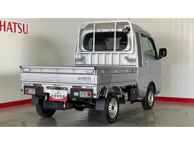 ハイゼットトラックジャンボエクストラダイハツ認定中古車ｌ保証／整備付ｌ低走行ｌマニュアルトランスミッションｌキーフリーｌパワーウィンドウｌエアコンｌコーナーセンサーｌスマートアシスト（茨城県）の中古車