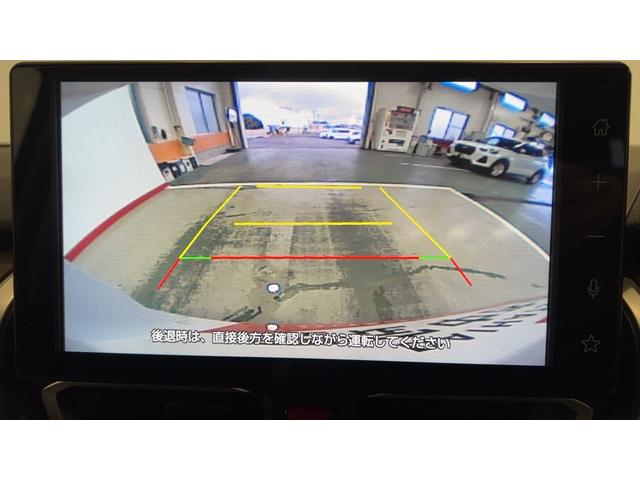 ムーヴRSダイハツ認定中古車lディスプレイオーディオlバックカメラl両側電動スライドドアlドラレコl低走行lクルーズコントロールl電動パーキングブレーキlスマートアシストl保証/整備付(茨城県)の中古車