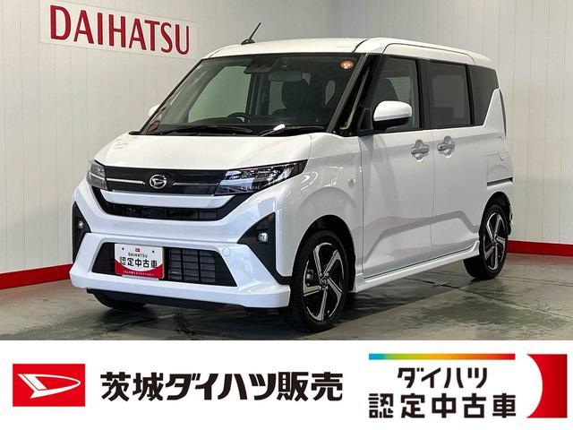 ムーヴRSダイハツ認定中古車lディスプレイオーディオlバックカメラl両側電動スライドドアlドラレコl低走行lクルーズコントロールl電動パーキングブレーキlスマートアシストl保証/整備付(茨城県)の中古車