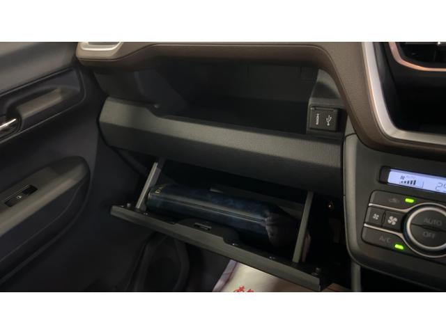 ムーヴRSダイハツ認定中古車lディスプレイオーディオlバックカメラl両側電動スライドドアlドラレコl低走行lクルーズコントロールl電動パーキングブレーキlスマートアシストl保証/整備付(茨城県)の中古車