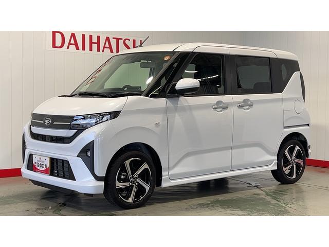 ムーヴRSダイハツ認定中古車lディスプレイオーディオlバックカメラl両側電動スライドドアlドラレコl低走行lクルーズコントロールl電動パーキングブレーキlスマートアシストl保証/整備付(茨城県)の中古車