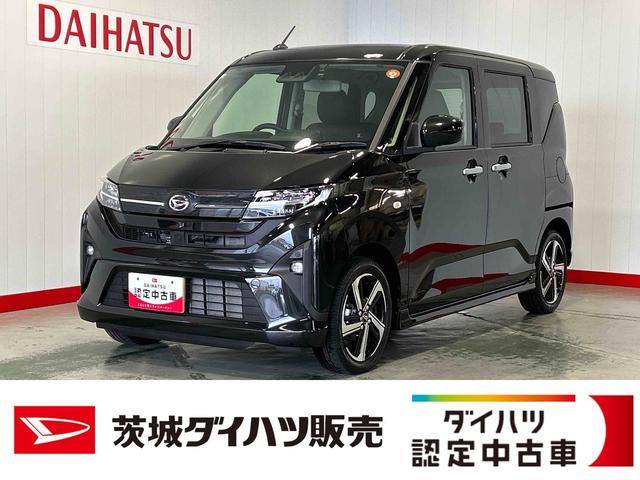 ムーヴＲＳ（茨城県）の中古車