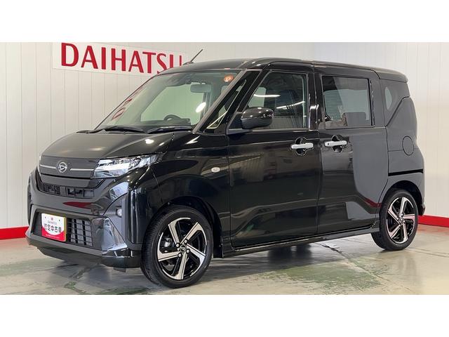 ムーヴＲＳ（茨城県）の中古車