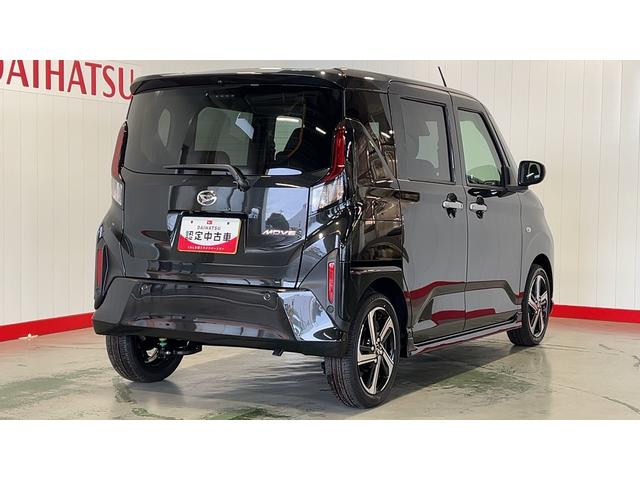 ムーヴＲＳ（茨城県）の中古車