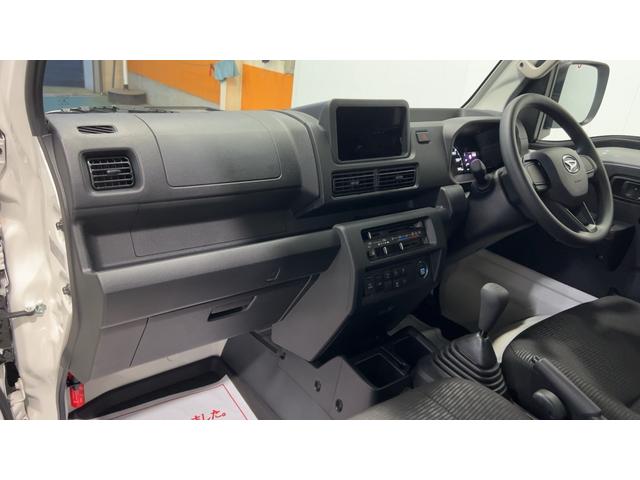 ハイゼットトラックジャンボエクストラ（茨城県）の中古車