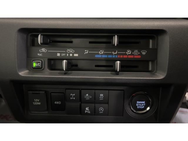 ハイゼットトラックジャンボエクストラ（茨城県）の中古車