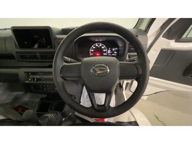 ハイゼットトラックジャンボエクストラ（茨城県）の中古車