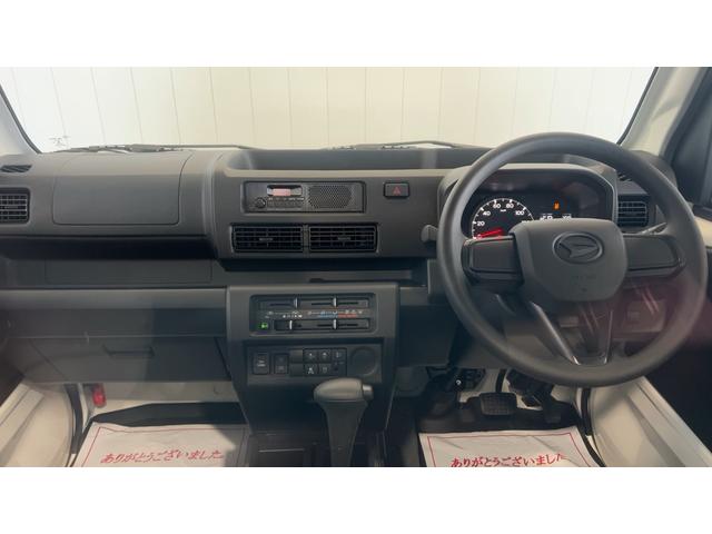 ハイゼットトラックスタンダードダイハツ認定中古車ｌ保証／整備付ｌ低走行ｌ４駆ｌオートマチックトランスミッションｌエアコンｌコーナーセンサーｌスマートアシス（茨城県）の中古車