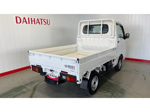 ハイゼットトラックスタンダードダイハツ認定中古車ｌ保証／整備付ｌ低走行ｌ４駆ｌオートマチックトランスミッションｌエアコンｌコーナーセンサーｌスマートアシス（茨城県）の中古車