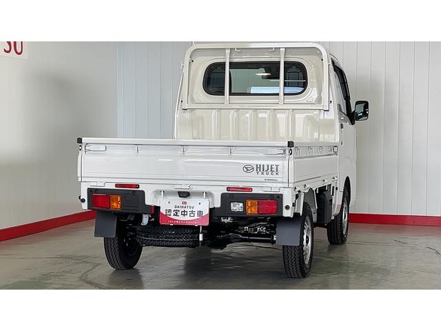 ハイゼットトラックスタンダードダイハツ認定中古車ｌ保証／整備付ｌ低走行ｌ４駆ｌオートマチックトランスミッションｌエアコンｌコーナーセンサーｌスマートアシス（茨城県）の中古車