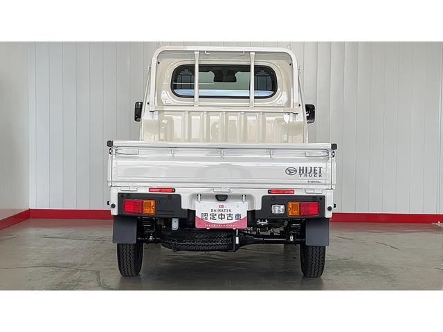 ハイゼットトラックスタンダードダイハツ認定中古車ｌ保証／整備付ｌ低走行ｌ４駆ｌオートマチックトランスミッションｌエアコンｌコーナーセンサーｌスマートアシス（茨城県）の中古車