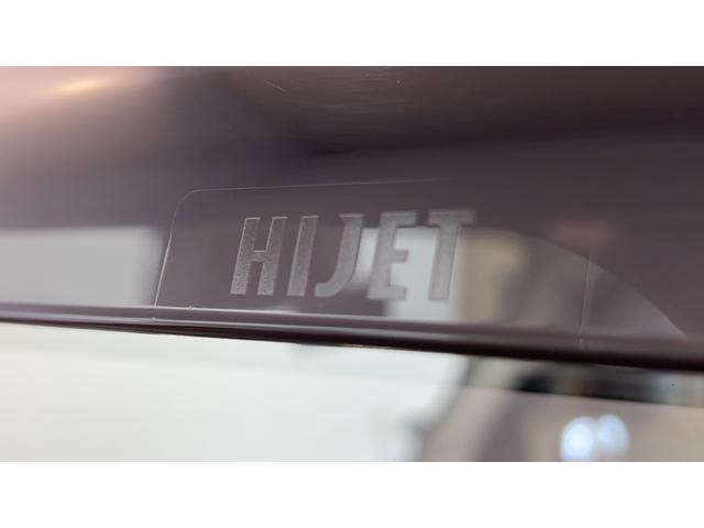 ハイゼットトラックスタンダードダイハツ認定中古車ｌ保証／整備付ｌ低走行ｌ４駆ｌオートマチックトランスミッションｌエアコンｌコーナーセンサーｌスマートアシス（茨城県）の中古車