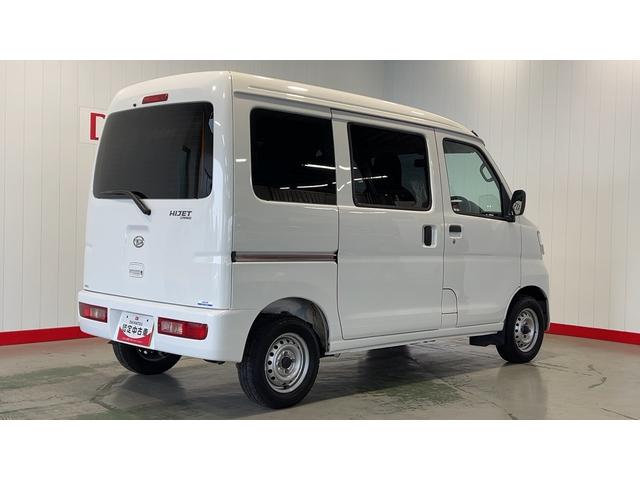 ハイゼットカーゴスペシャル（茨城県）の中古車