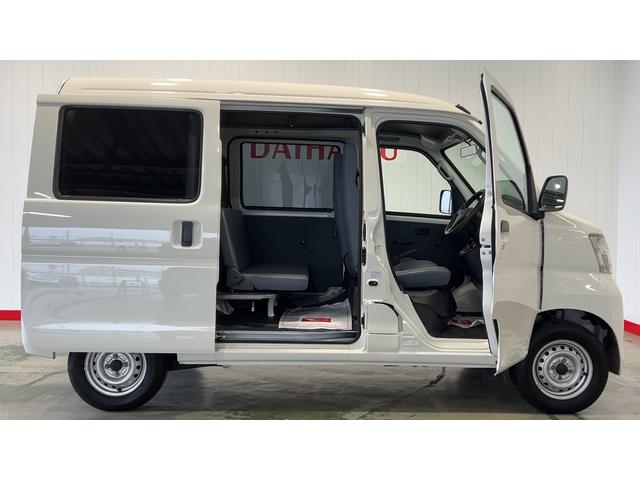 ハイゼットカーゴスペシャル（茨城県）の中古車