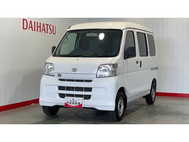 ハイゼットカーゴスペシャル（茨城県）の中古車