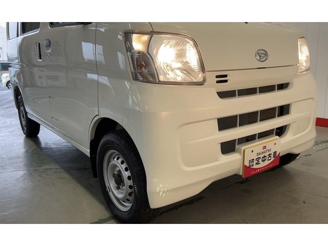 ハイゼットカーゴスペシャル（茨城県）の中古車